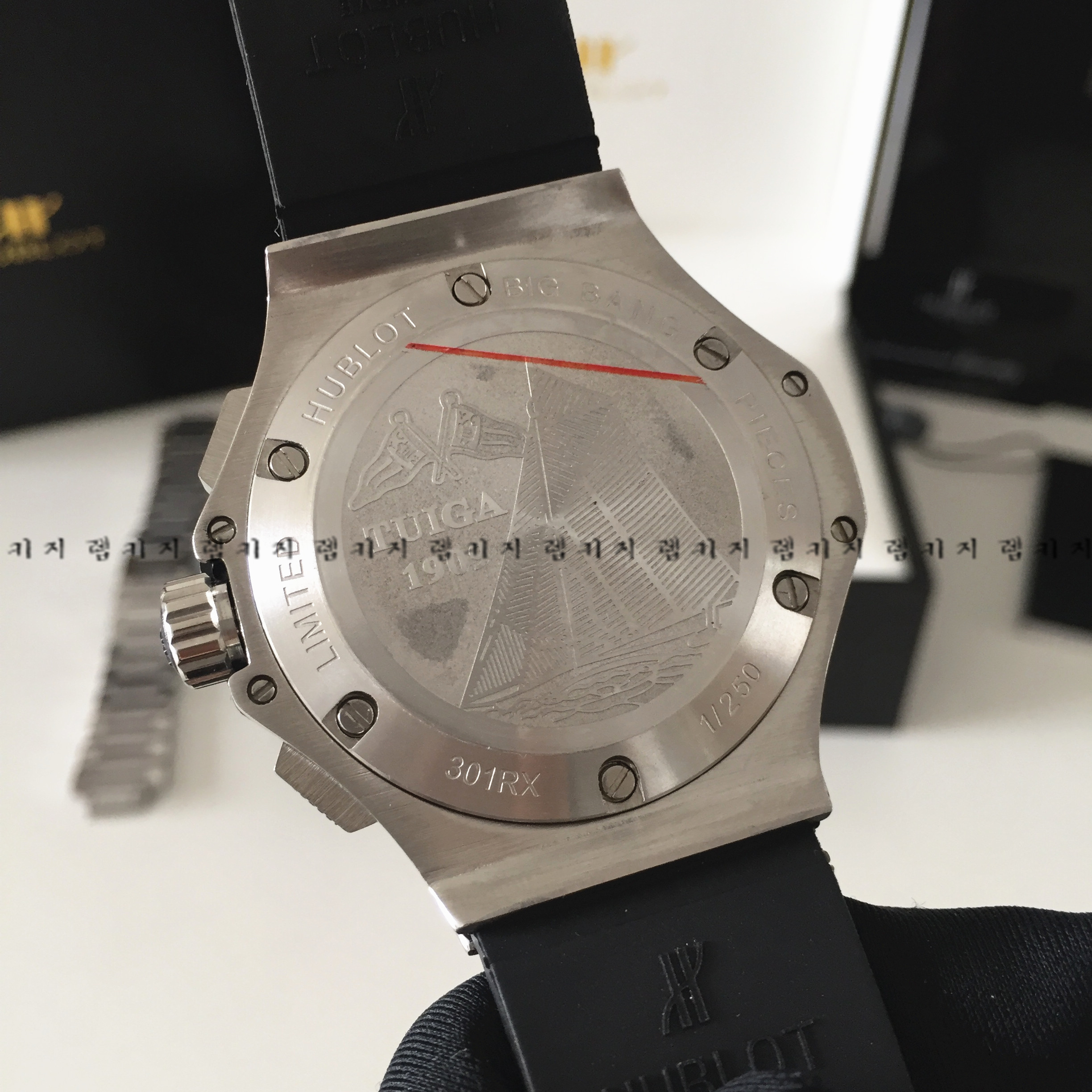 위블로 빅뱅 은장 우레탄시계